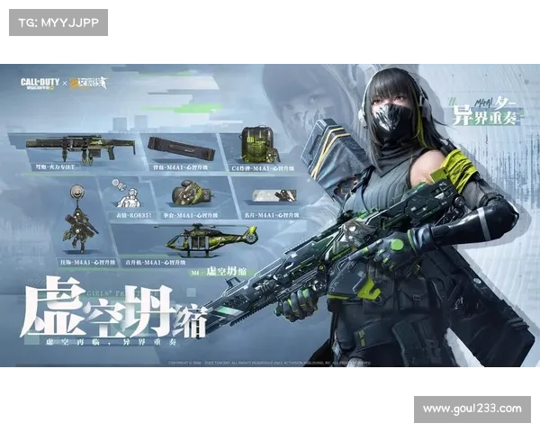 最高警戒手游(最高警戒手游怎样获得指挥官：最高警戒：末日降临的求生狂潮)