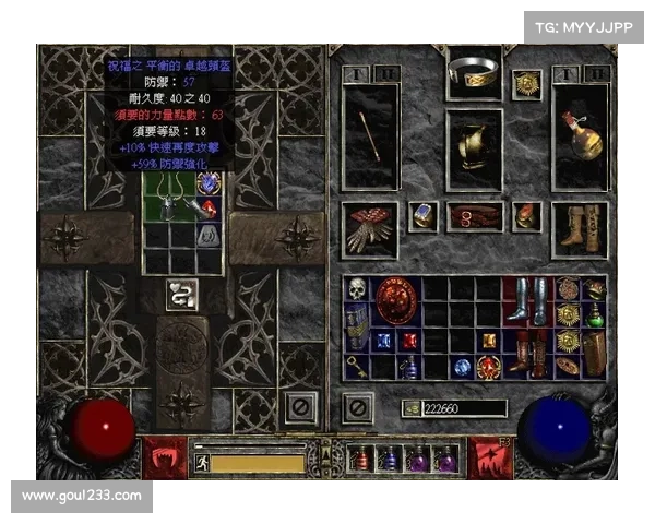 未转变者单机存档攻略 未转变者单机存档攻略