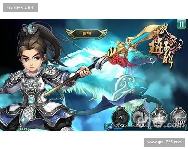 武神赵子龙页游小r攻略—武神赵子龙手游攻略：《武神赵子龙：小R崛起攻略 宝典》