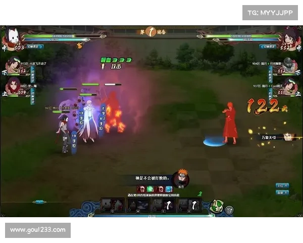 火影ol战袍攻略 火影ol战袍攻略