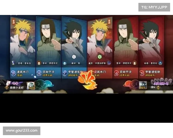 火影手游秘境:忍界试炼,畅游奇幻冒险 火影手游秘境:忍界试炼,畅游奇幻冒险