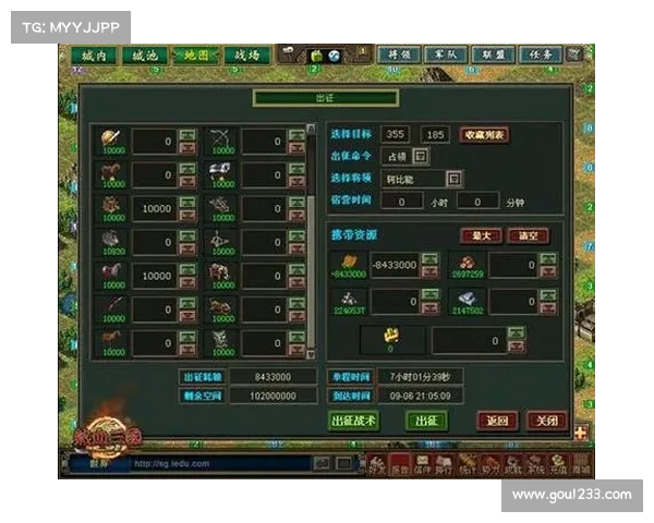 热血三国:掌握神兵装备之道 热血三国:掌握神兵装备之道