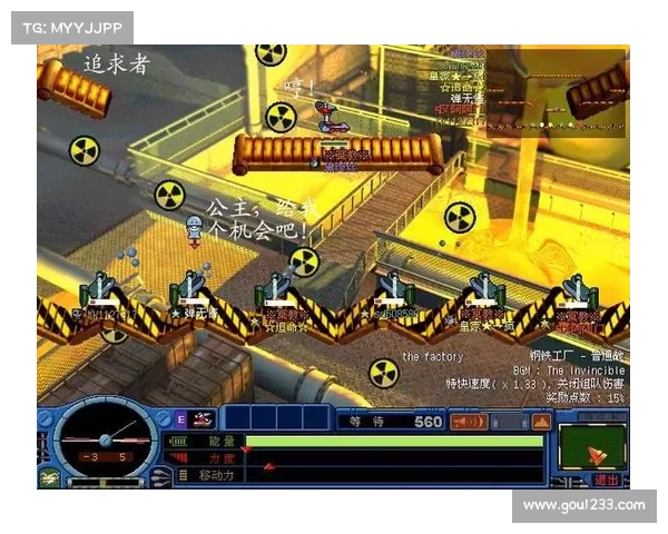 疯狂坦克2攻略 疯狂坦克2攻略