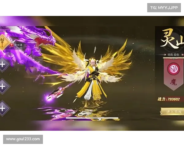 神武手游破解、神武手游破解版无限刷神武币bug:神武三界逍遥游 破解洪荒秘闻谱写传奇 神武手游破解、神武手游破解版无限刷神武币bug:神武三界逍遥游 破解洪荒秘闻谱写传奇