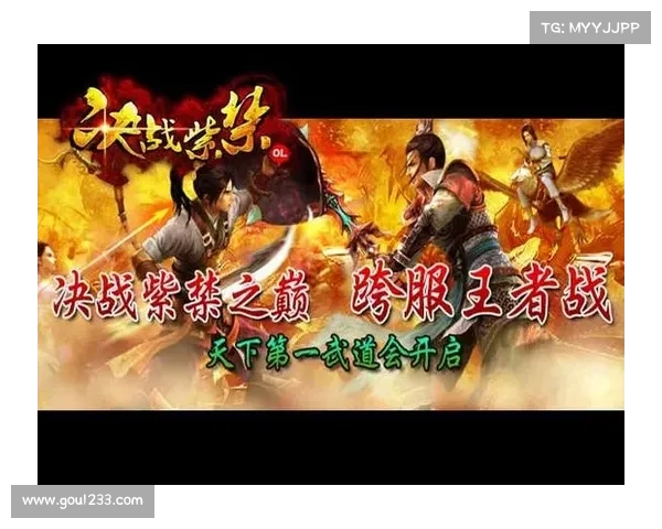 群英荟萃,刀光剑影,江湖奇缘,梦回江湖 群英荟萃,刀光剑影,江湖奇缘,梦回江湖