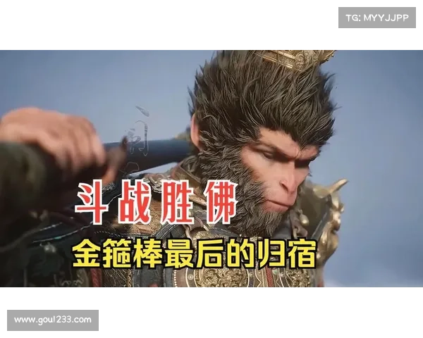 英魂猴子攻略—英魂之刃猴子斗战胜佛:英魂猴子攻略秘籍:登顶灵长霸主之路 英魂猴子攻略—英魂之刃猴子斗战胜佛:英魂猴子攻略秘籍:登顶灵长霸主之路