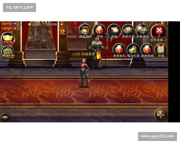 蓝港手游、蓝港手游王者之剑停服:蓝港手游引领移动游戏新纪元 蓝港手游、蓝港手游王者之剑停服:蓝港手游引领移动游戏新纪元