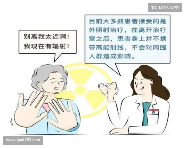辐射导致的不孕症疗法解析