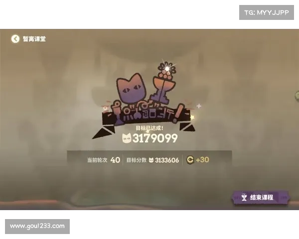 铭刻秘笈:开启通关之途 铭刻秘笈:开启通关之途