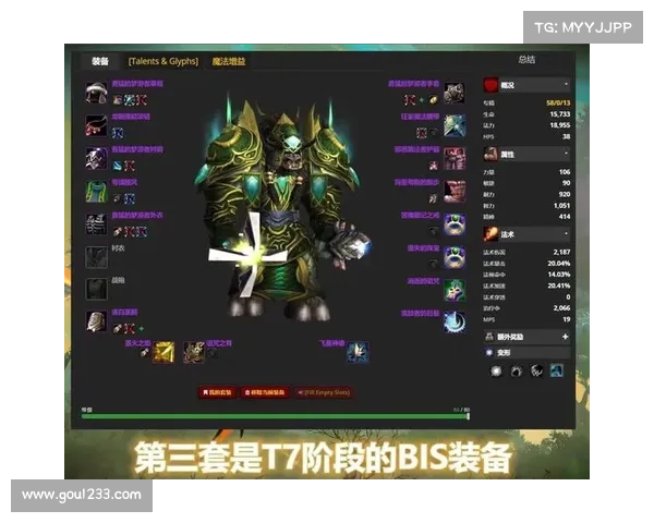 魔兽世界怀旧服：金币分解装备，探索新策略